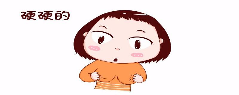 乳腺增生可以治愈吗 乳腺增生可以治愈吗?有什么好方法