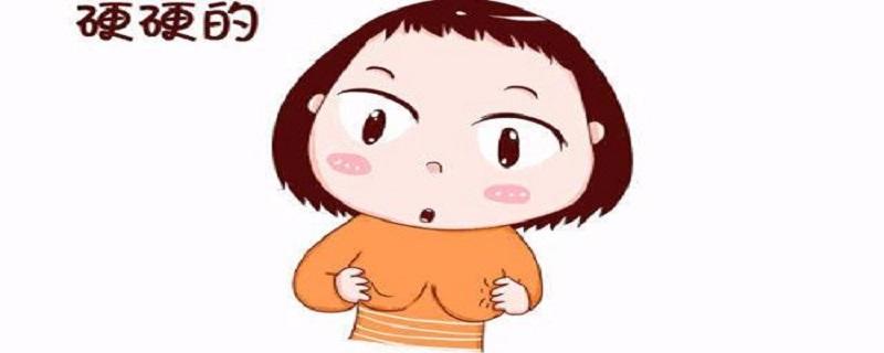 乳腺增生按摩手法图示（乳腺增生按摩的正确做法）