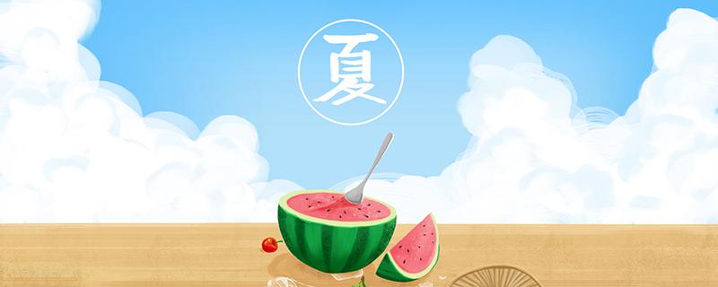 入伏吃什么养生（入伏吃什么养生驱寒）