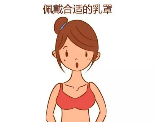 副乳会自己慢慢消除吗（副乳会自己消失吗）