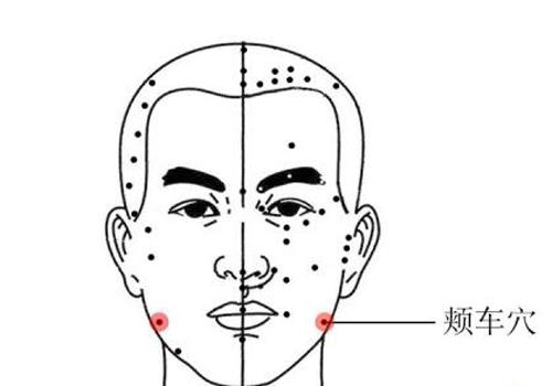 缓解牙疼的8个简单方法 孕妇缓解牙疼的8个简单方法