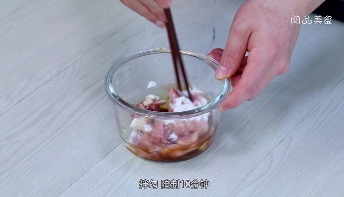 豆豉炒肉丁家常做法  豆豉炒肉丁怎么做