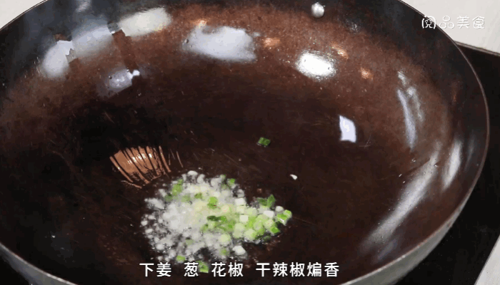 雪里蕻炒黄豆做法  雪里蕻炒黄豆怎么做