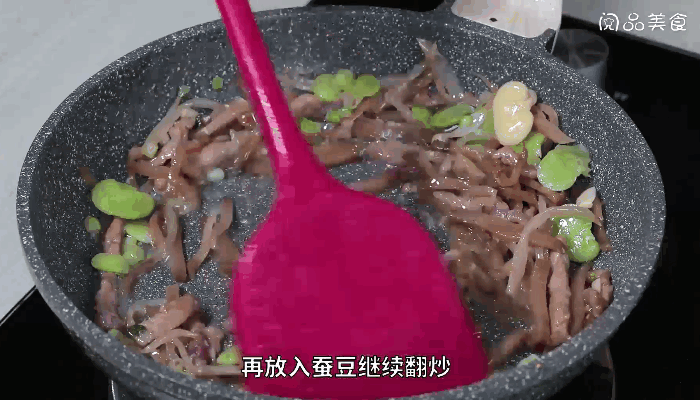 蚕豆榨菜肉丝的做法，蚕豆榨菜肉丝怎么做