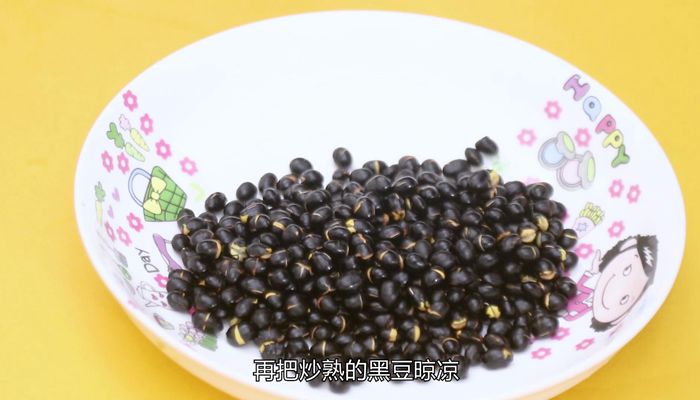 黑豆泡醋的做法  黑豆泡醋怎么做