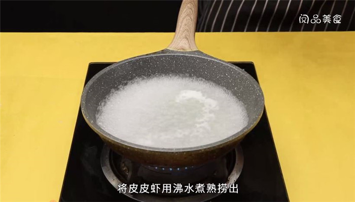 虾蛄豆腐怎么做 虾蛄豆腐做法是什么