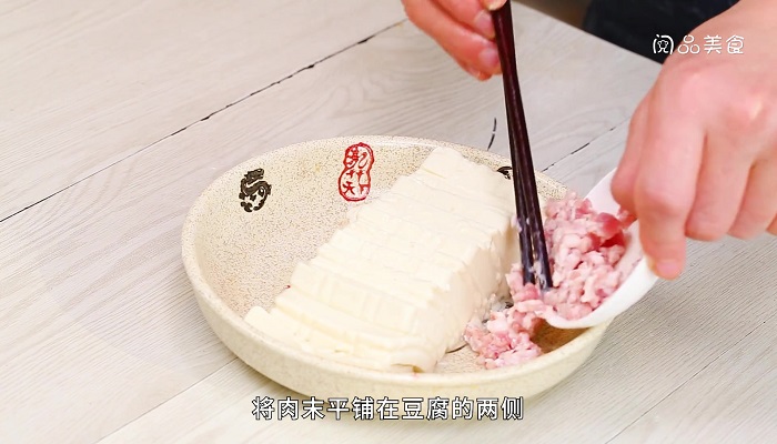 过桥豆腐的做法 过桥豆腐怎么做