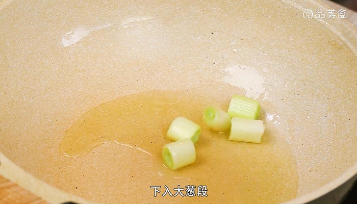 酸菜鱼的做法 酸菜鱼怎么做