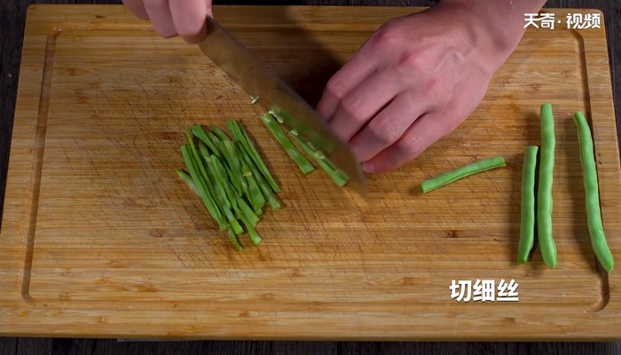 四季豆炒肉的做法 四季豆炒肉怎么做