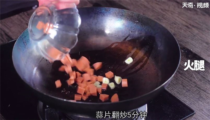 上汤豆苗的做法 上汤豆苗怎么做