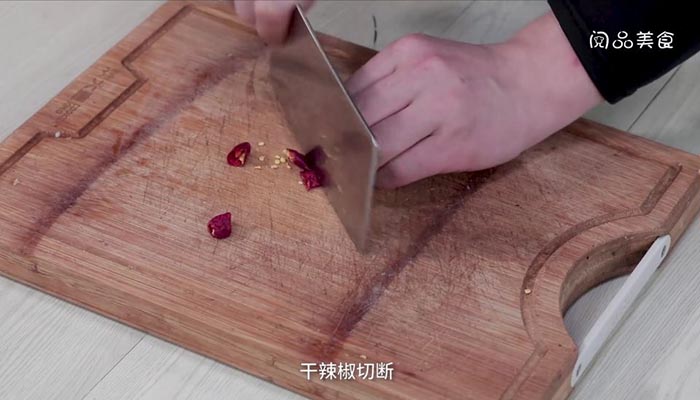 油菜炒胡萝卜 油菜炒胡萝卜的做法