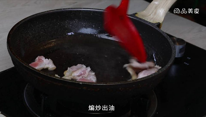 五花肉炖茄子土豆 五花肉炖茄子土豆的做法