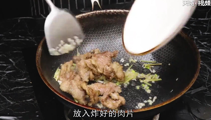 锅包肉正宗的做法 锅包肉的怎么做