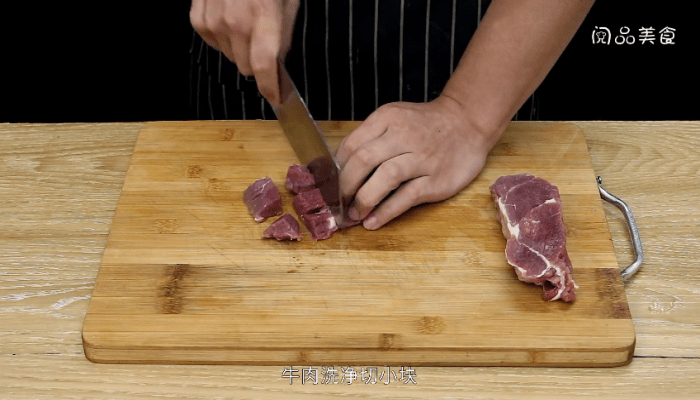 牛肉炖冬瓜的做法 牛肉炖冬瓜的做法