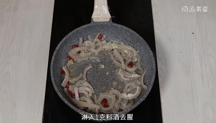 爆炒肉皮的做法 爆炒肉皮怎么做