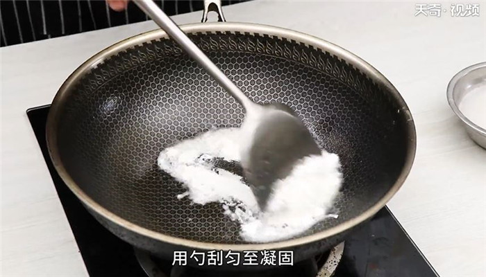 贝珠萝卜怎么做 贝珠萝卜的做法