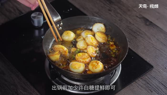 炒鸡蛋的做法 炒鸡蛋怎么做