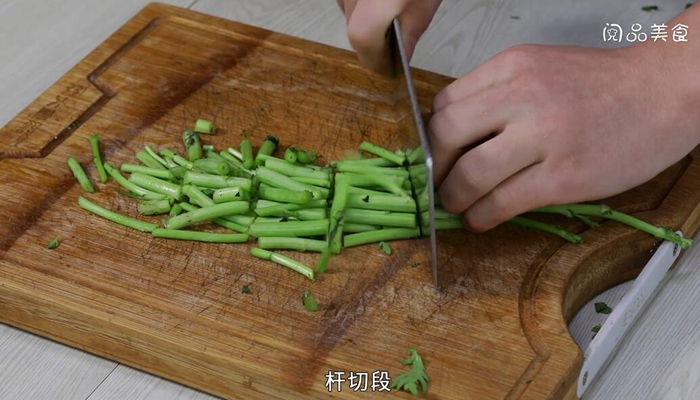 炒茼蒿杆的家常做法 炒茼蒿杆怎么做