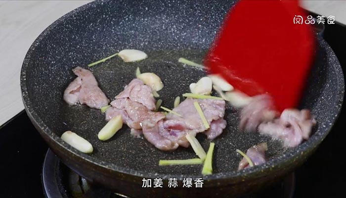 擂辣椒炒肉的做法 擂辣椒炒肉怎么做