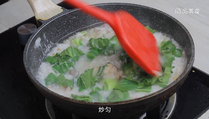 咸肉菜饭的做法是什么  咸肉菜饭怎么做