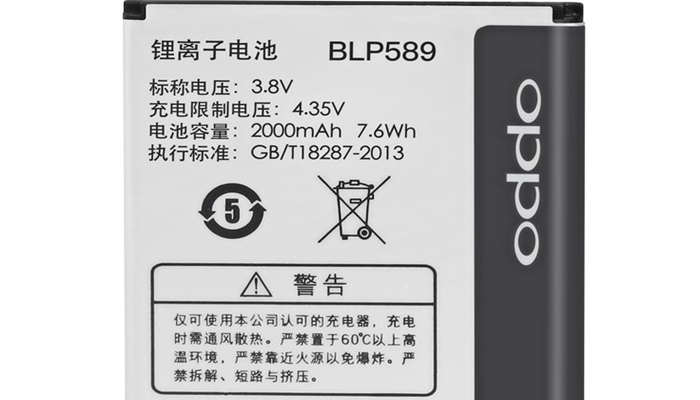 oppoa11充电器型号 oppoa11是啥充电器型号