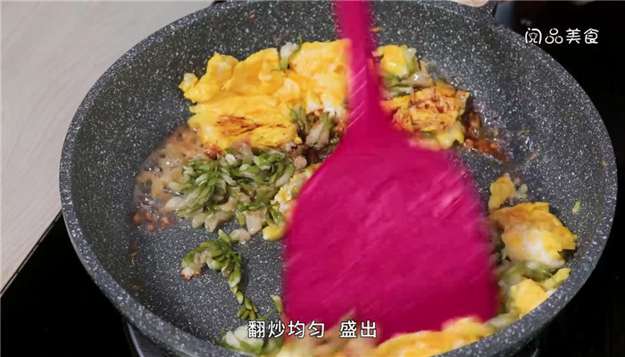 槐花鸡蛋饺子的做法 槐花鸡蛋饺子怎么做