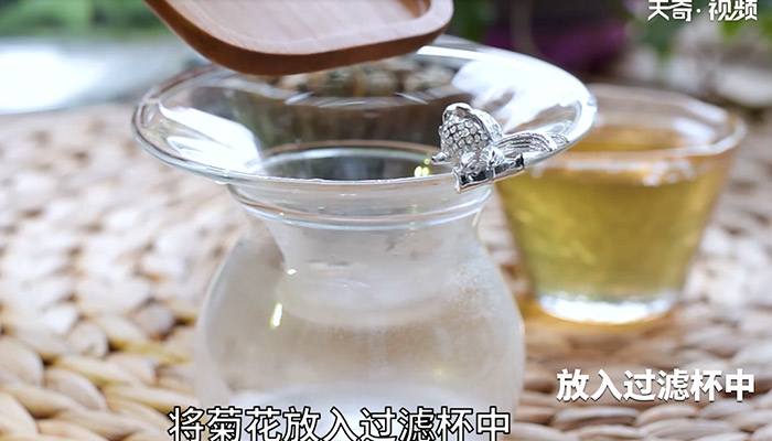 菊花蜂蜜茶怎么做 菊花蜂蜜茶的制作方法