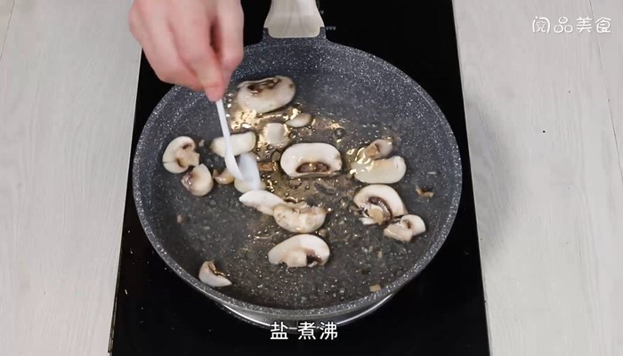 豌豆尖蘑菇豆腐汤怎么做 豌豆尖蘑菇豆腐汤的做法