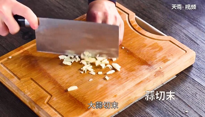 沙姜鸡爪的做法 沙姜鸡爪怎么做