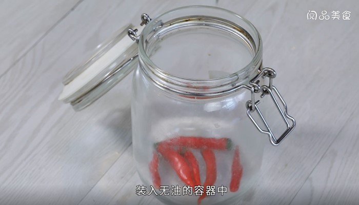 泡椒怎么做 泡椒的做法