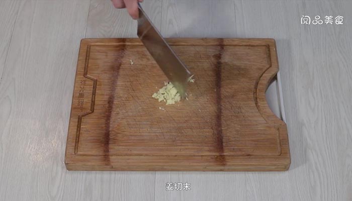 野苋菜 野苋菜怎么吃