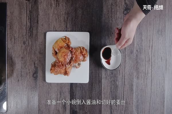 清蒸螃蟹煮多久 清蒸螃蟹怎么煮