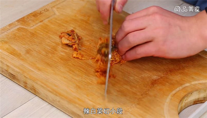 东北泡菜炒饭的做法 东北泡菜炒饭怎么做