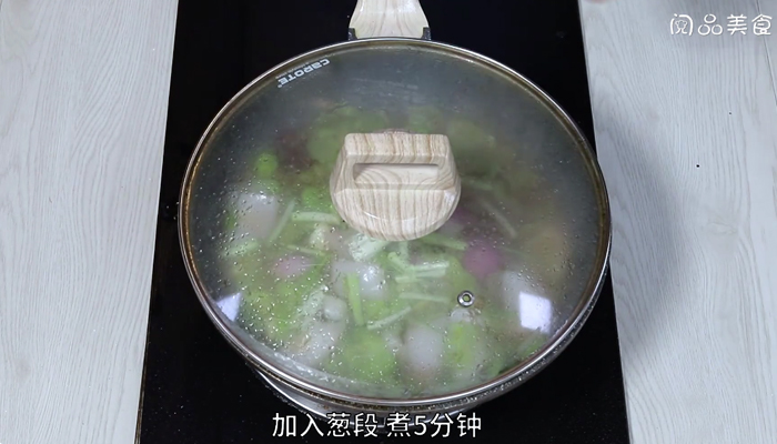 油焖蚕豆 油焖蚕豆的做法