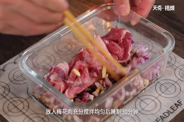 生煎猪梅花肉的做法 生煎猪梅花肉怎么做