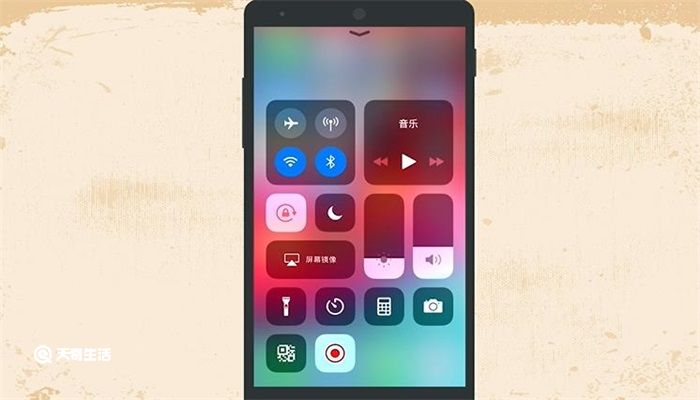 苹果手机怎么录屏 苹果手机怎么录屏教程
