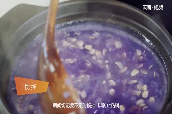 燕麦粥怎么做 燕麦粥的做法