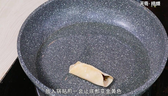 牛肉的做法 牛肉怎么做