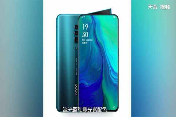 oppor17怎么样