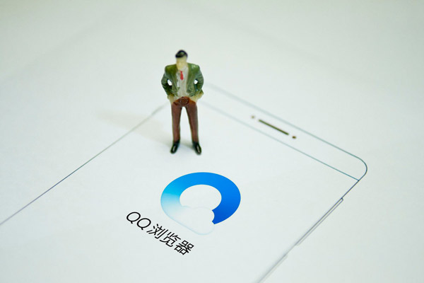 qq游览器下载的文件在哪 qq游览器下载的文件在什么位置