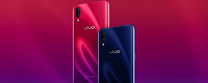 vivox23和vivox23幻彩版区别 vivox23和vivox23幻彩版有什么区别