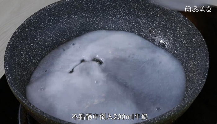 牛奶布丁雪糕的做法 牛奶布丁雪糕怎么做