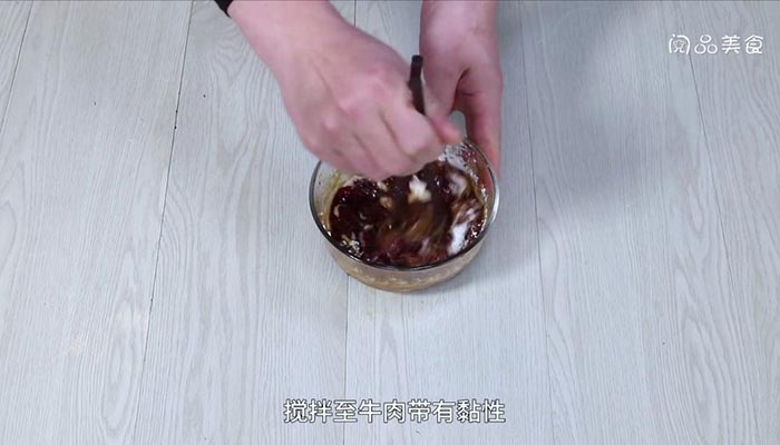 小苏打腌牛肉方法 小苏打腌牛肉