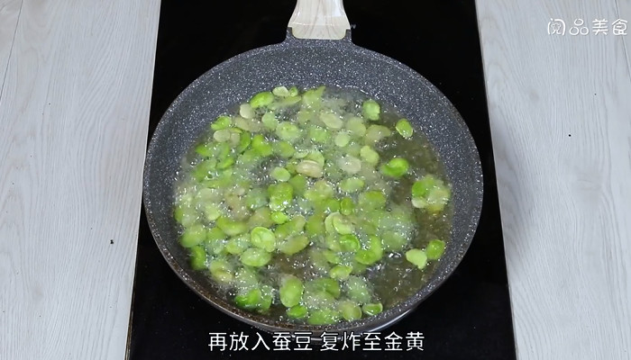 五香芝麻油酥蚕豆的做法 五香芝麻油酥蚕豆怎么做