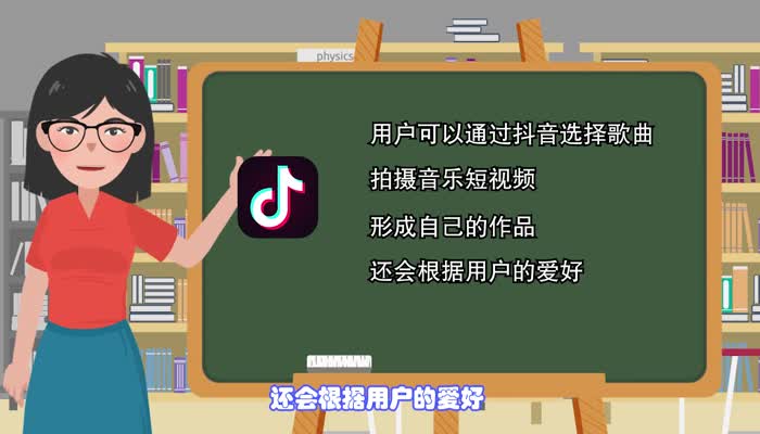 抖音号能查到微信号码  抖音号能不能查到微信号码