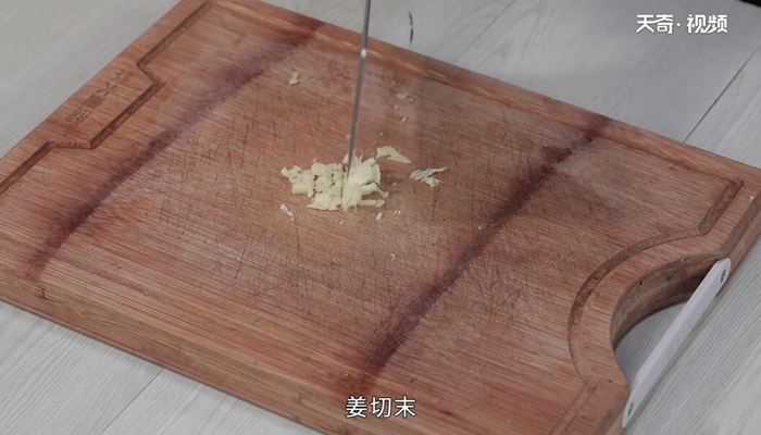 过油肉的做法 过油肉怎么做