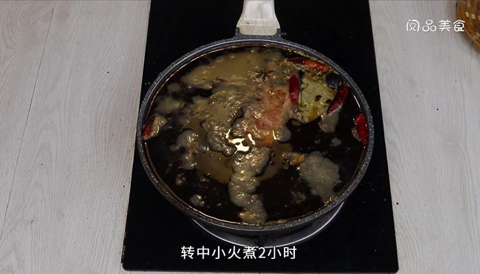 西安肉夹馍 西安肉夹馍的做法