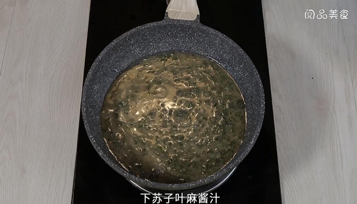 苏子叶麻酱叶面怎么做 苏子叶麻酱叶面的做法