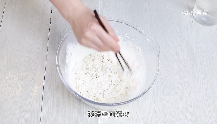 饺子皮面皮怎么做 饺子皮咋做