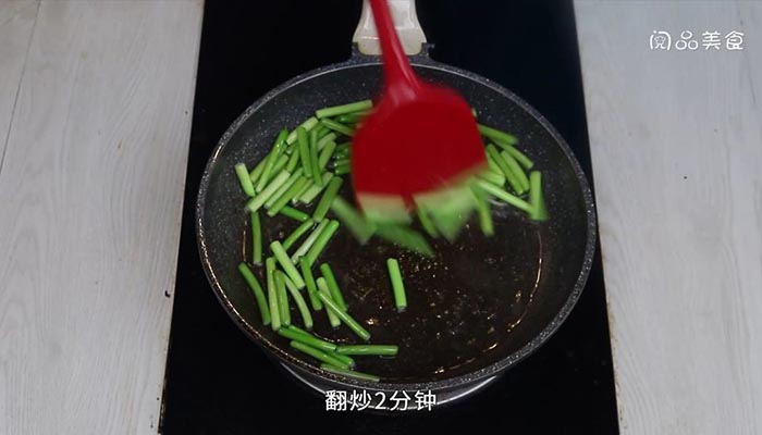 蒜苔炒肉丝 蒜苔炒肉丝的做法